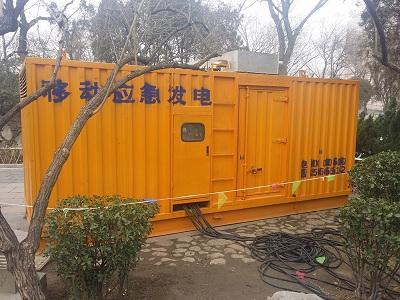 松江柴油发电机维修保养工作要做哪些